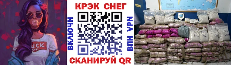 COCAIN VHQ  Володарск 