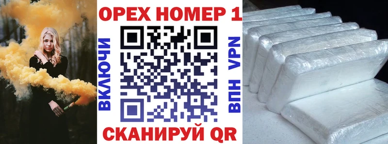 Cocaine VHQ Володарск