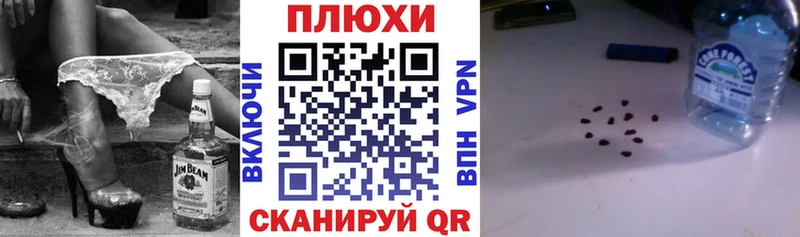 хочу наркоту  Володарск  ГАШИШ гарик 