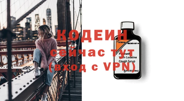 круглые Белоозёрский