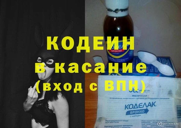 круглые Белоозёрский