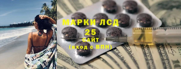 круглые Белоозёрский
