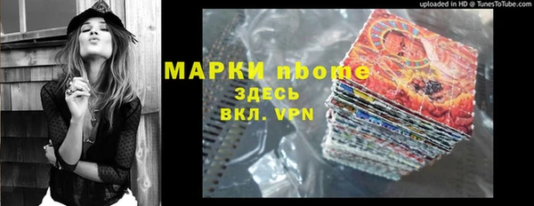 круглые Белоозёрский