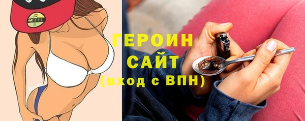 круглые Белоозёрский