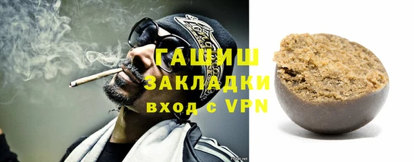 круглые Белоозёрский