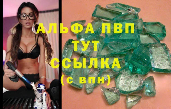 круглые Белоозёрский