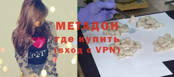 амф Беломорск