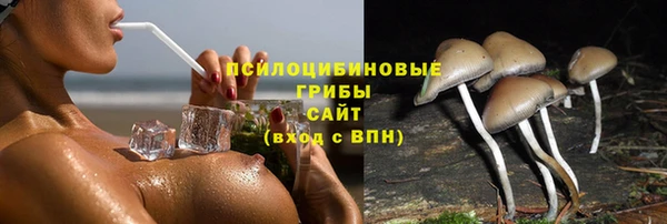 круглые Белоозёрский