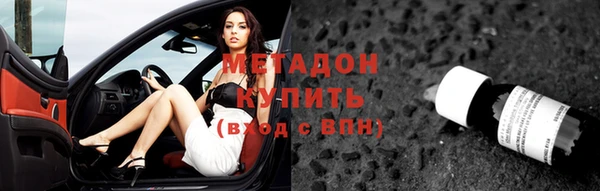 круглые Белоозёрский