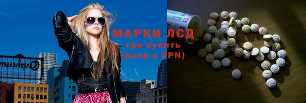 кокаин перу Белокуриха