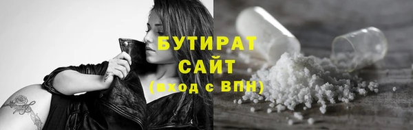 круглые Белоозёрский