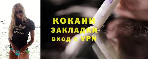 круглые Белоозёрский