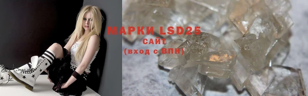 кокаин перу Белокуриха