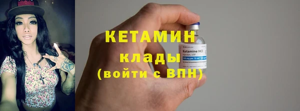 круглые Белоозёрский