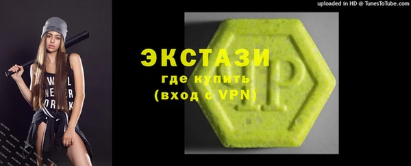 кокаин перу Белокуриха