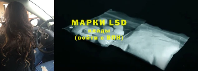 амф Беломорск