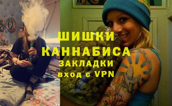 кокаин перу Белокуриха