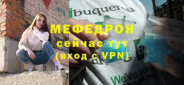 круглые Белоозёрский
