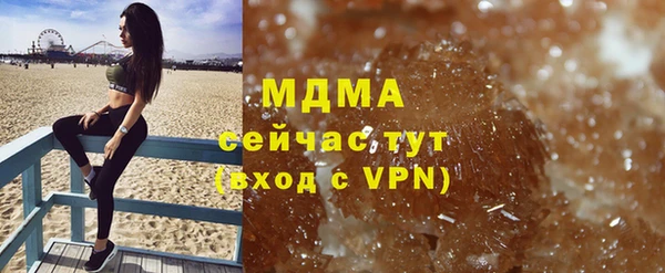 кокаин перу Белокуриха