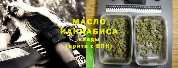 кокаин перу Белокуриха