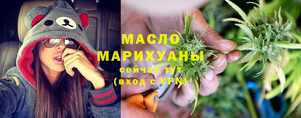 кокаин перу Белокуриха
