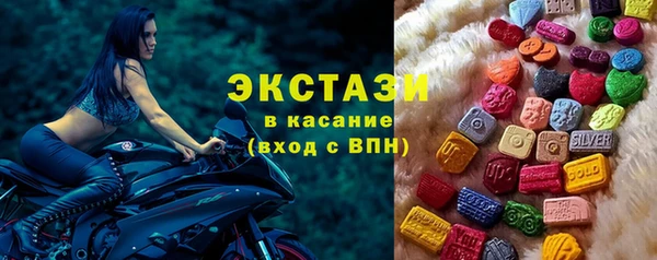 героин Сатка