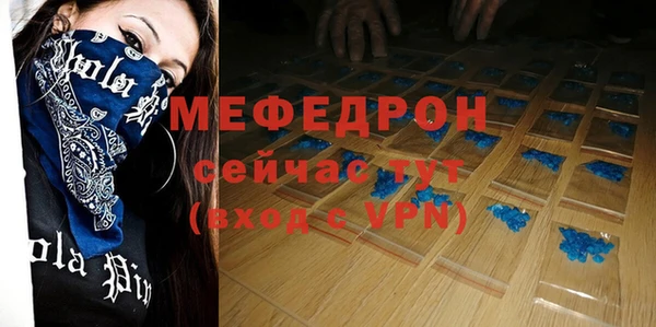 кокаин перу Белокуриха
