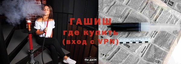 амф Беломорск