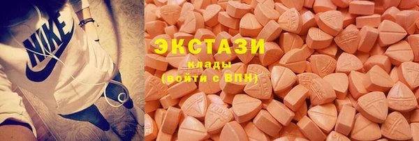 круглые Белоозёрский