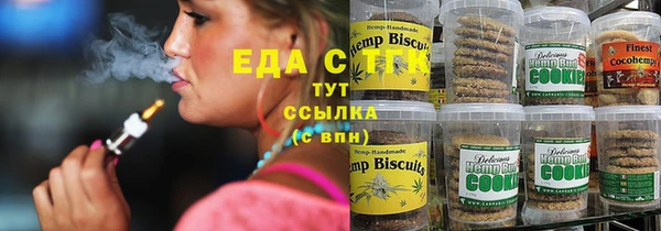 кокаин перу Белокуриха