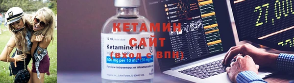 кокаин перу Белокуриха
