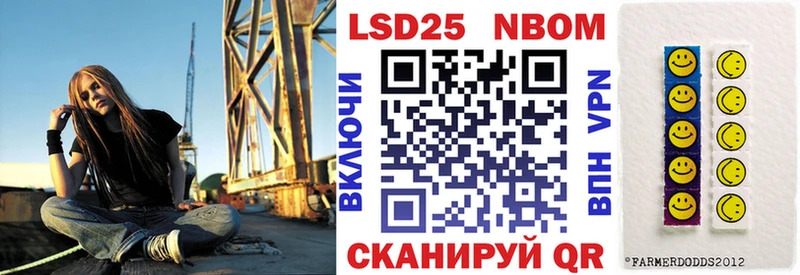 blacksprut зеркало  Володарск  Наркотические марки 1,8мг 
